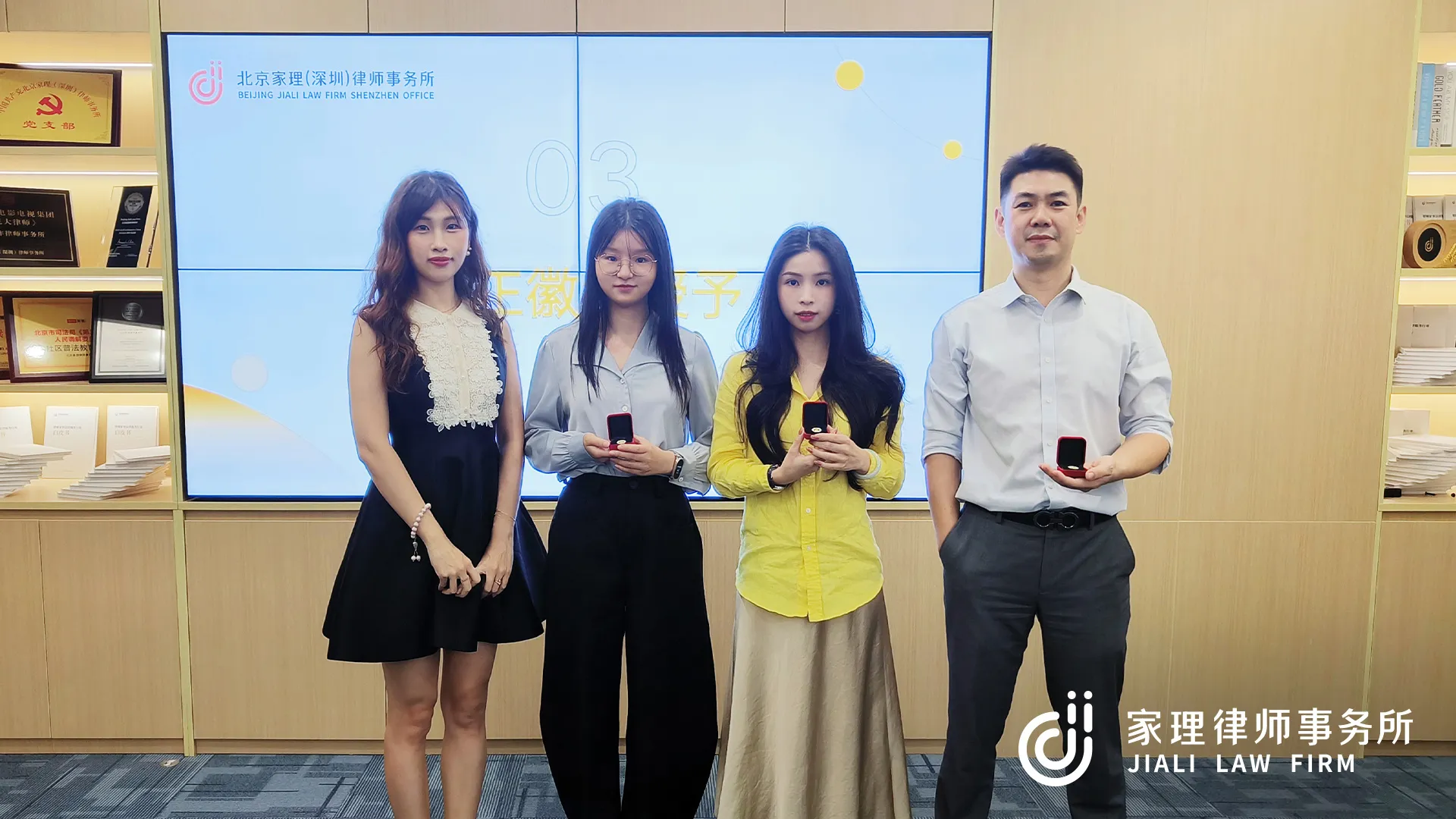 四载同行,家理同心 | 深圳家理十月文化日暨四周年庆典活动圆满举行
